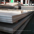 Hot Rolled 7mm S275JR Mild Steel Sheet